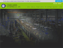 Tablet Screenshot of chanliang.com.tw